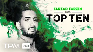 Farzad Farzin Top 10 - میکس بهترین آهنگ های فرزاد فرزین