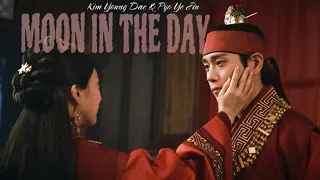 【FMV】Moon in the Day -  Kim Young-dae, Pyo Ye-jin