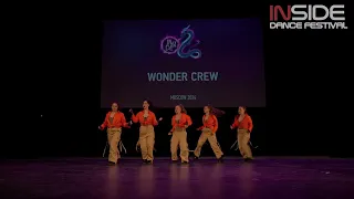 INSIDE DANCE FESTIVAL 13 АПРЕЛЯ 2024  JUNIORS LADY’S PROFI  Wonder Crew