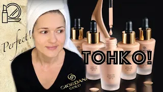 Шелковая тональная основа-флюид Giordani Gold, Слоновая кость 32921. Честно об Oriflame