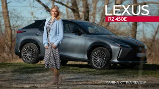 Вічна класика: Огляд Lexus RZ 450е | Марина Китіна