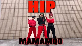 MAMAMOO - HIP Dance Cover