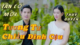 TƯƠNG TƯ CHIỀU DINH CẬU / TÁC GIẢ HẠNH NGUYỄN / BÙI TRUNG ĐẲNG - MINH HOẠ THUÝ QUYÊN