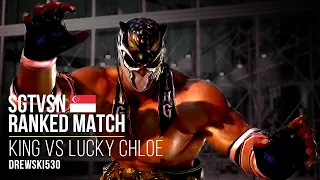 [ SGTVSN ] King vs Lucky Chloe [ Drewski530 ] - Ranked Match -  TEKKEN™7