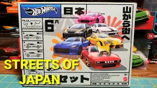 HOT WHEELS STREETS OF JAPAN 🇯🇵 CAR CULTURE 2024 UNBOXING AND REVIEW.🐈