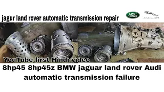 jaguar f pace automatic transmission repair how to solve automatic transmission problem 8h45 part 1