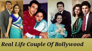 Bollywood Celebrity With Their Real Life  Partners From - 60s To 90s 💕💕 ll