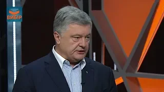 Порошенко прокоментував, чому Путін так легко погодився на перемовини із Зеленським