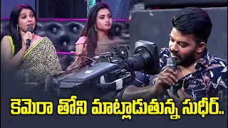 Sudigali Sudheer, Rashmi, Aadi, Deepika Pilli & Pradeep  Funny Tasks | Dhee 13 | ETV Telugu