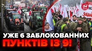 Більше ДВОХ ТИСЯЧ авто заблоковано на кордоні з Польщею! Скільки ще триватиме цей ЖАХ?