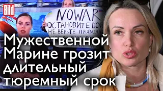 Мужественной Марине грозит длительный тюремный срок: героиня протеста на BILD Live | Война в Украине