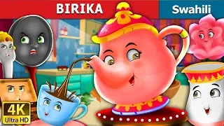 BIRIKA | The Teapot Story in Swahili | Swahili Fairy Tales