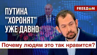 ⚡️ В России случайно сказали правду: возник скандал!