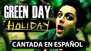 Holiday 「CANTADA EN ESPAÑOL/Fandub/Spanish Cover」- OMXR
