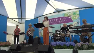 みずいろの手紙　あべ静江　cover　藤井哲グループ　2023.6.25