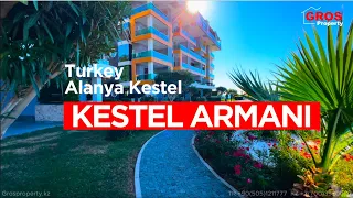 Kestel Armani | Потрясающий вид на море и реку |Турция Аланья Кестель