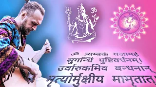 Магическая Шива Мантра ♪♫ Песня господа Шивы I Jaya Shiva Shankara Om I Hara Hara Hara Mahadeva