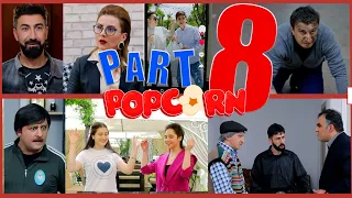 POPCORN  /8-րդ թողարկում/ ՊՈՊԿՈՐՆ