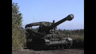 M110A2「203mm自走りゅう弾砲」実動集