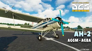 🔴Microsoft Flight Simulator | АН-2 | AGGM - AGBA