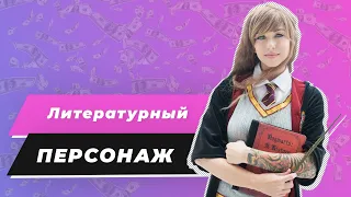 OnlyFans - ГЛАВНЫЙ принцип для заработка!