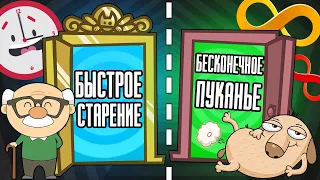 ВЫБЕРИ ОТРИЦАТЕЛЬНУЮ СУПЕРСПОСОБНОСТЬ В JACK BOX 5 С ДРУЗЬЯМИ!