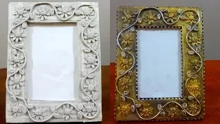 DIY PHOTO FRAME USING CARDBOARD