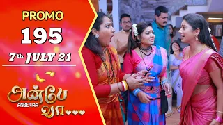 ANBE VAA | Episode 195 Promo | அன்பே வா | Virat | Delna Davis | Saregama TV Shows Tamil