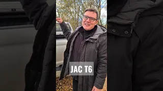 Они обработали кузов? Jac T6 обзор авто