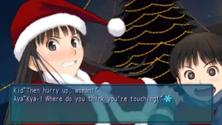 Amagami ebKore+ PSP English Patch, Ayatsuji Tsukasa Christmas Eve (Friendship Mode)