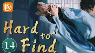 【CLIPS】【ENG SUB】A night of dancing and high spirits | Hard to Find | MangoTV English