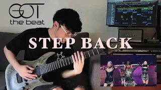 GOT the beat 'Step Back' (Rock/Metal Version)