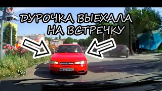 Быдло таксистка выехала на встречку 😂| Подборка на видеорегистратор #30