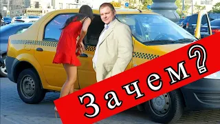 Зачем я ее повез в такси?!!!//Нижний Новгород//ТаксиНН//Рабочие Будни Таксиста