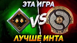 СТРАЖИ ПОКАЗАЛИ ИГРУ ЛУЧШЕ ЧЕМ НА THE INTERNATIONAL НА 1К ММР