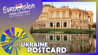 🇺🇦 POSTCARD – Ukraine – Go_A - Solovey – Eurovision 2020