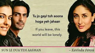 Sun Le Dua Yeh Aasman | Lyrics Translation | We Are Family (2010) | Arjun Rampal, Kareena Kapoor