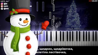 Щедрик щедрик щедрівочка караоке, на пианино - Carol of the Bells piano