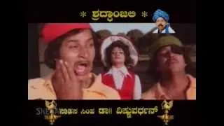 Krishnaswamy - Kiladi Jodi - Vishnuvardhan - Lakshmi - Kannada Superhit Song