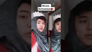 azabraza2001 Tik Tok/ 👹Злодеи Диснея 👹