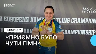 Військова з Полтави Лілія Занько стала чемпіонкою Європи з армреслінгу