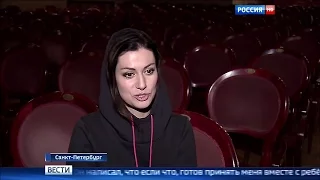 Тайны следствия 15 - Сюжет программы "Вести"  -  Russia tv (2)