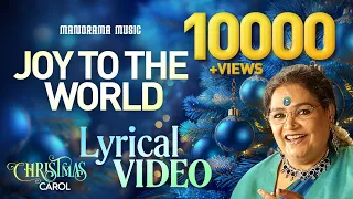 Joy to the World - Lyrical Video | Usha Uthup | Evergreen Christmas Carol Lyrics Video