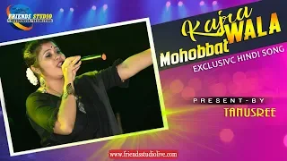 Kajra Mohabbat Wala ||  Nigam/Alisha || Live Singing By - TANUSREE