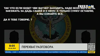 Новые перехваты телефонных разговоров российских солдат: о чём говорят орки