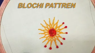 Floral Balochi Pattern  | Hand Embroidery Design | Embroidery Patterns |