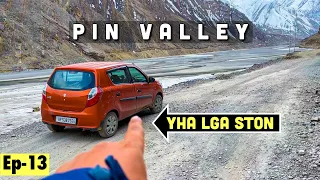 Vlog 110 | Rolling stone hit our car. Pin valley dangerous￼ road 😳￼