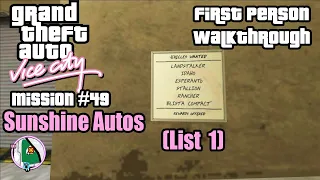 GTA Vice City First Person - Sunshine Autos (List 1) (Mission #49)