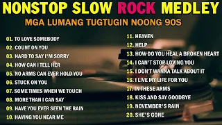 NONSTOP SLOW ROCK LOVE SONGS 80S 90S | MGA LUMANG TUGTUGIN NOONG 90S | BEST LUMANG TUGTUGIN