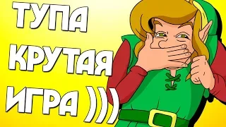 ЛЕТС ПЛЕЙ КРУТОЙ ИГРЫ